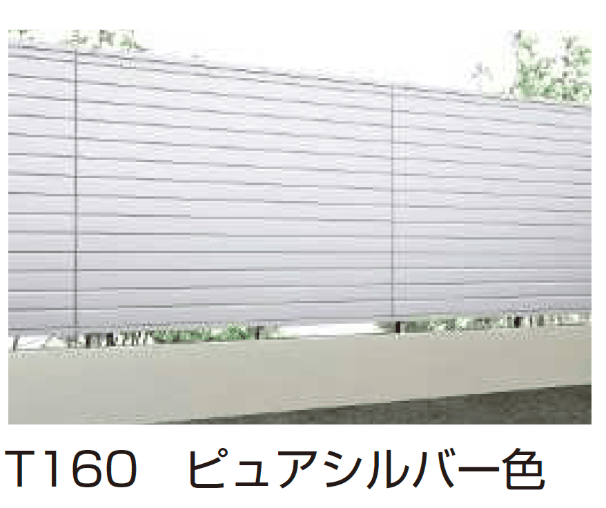 YKK APの「シンプレオ フェンスYM1型 横目隠し 」のサブ画像4