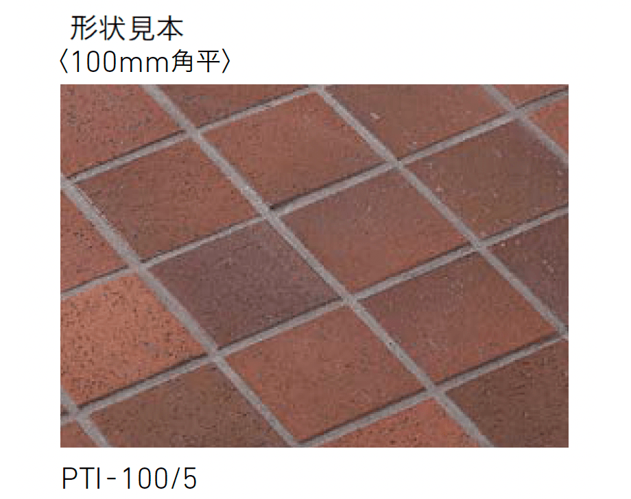 LIXILの「パティーノ【2025年版】」のサブ画像4