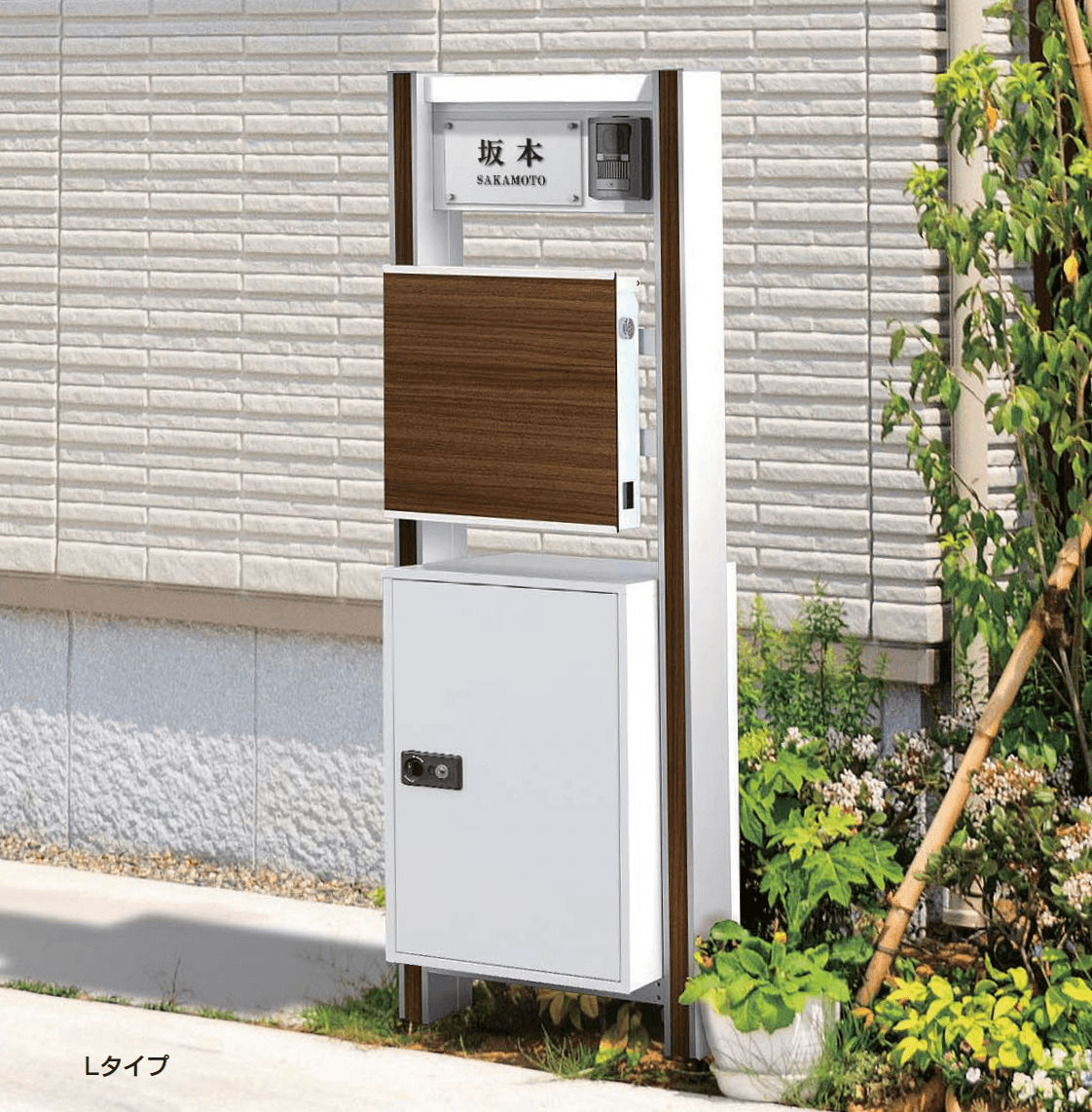 ギャザーの「ストレーゼワイドⅡ【2024年版】」