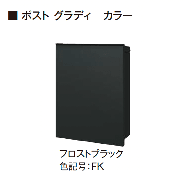 エクシスランドの「ミュール タテ」のサブ画像11