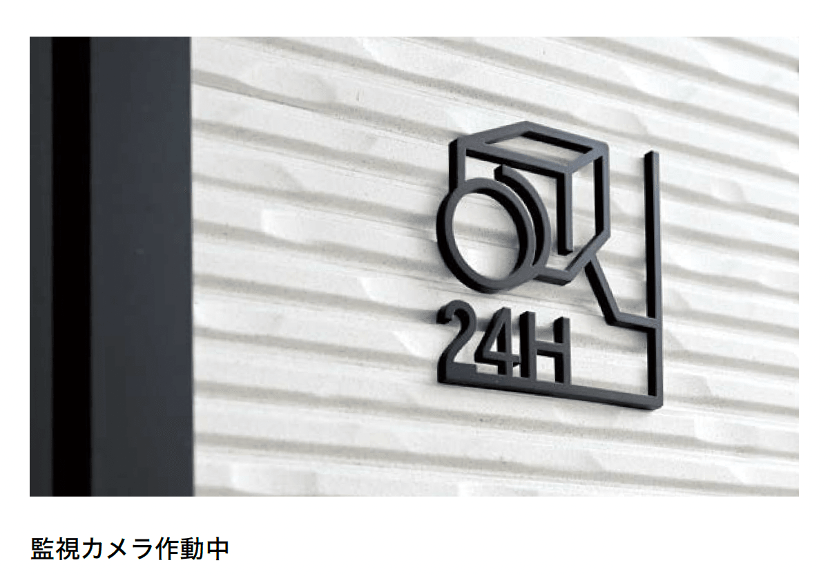 オンリーワンクラブの「ピクトサイン」のサブ画像2