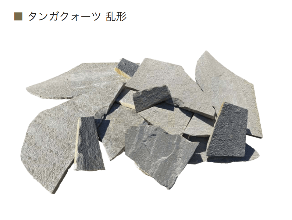 オンリーワンクラブの「ペールストーン」のサブ画像6