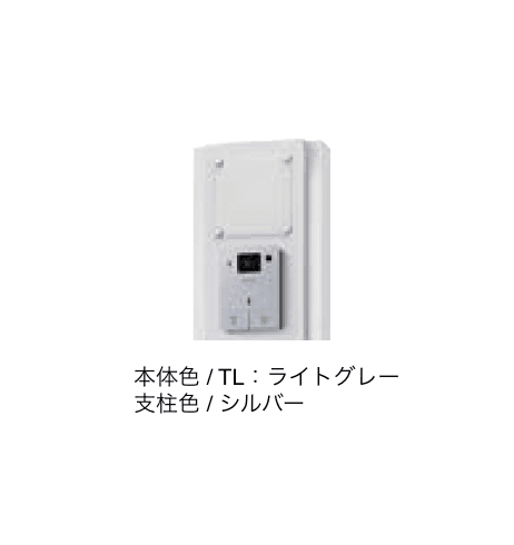 エクシスランドの「門柱ユニット KS-GP10ANKT」のサブ画像6