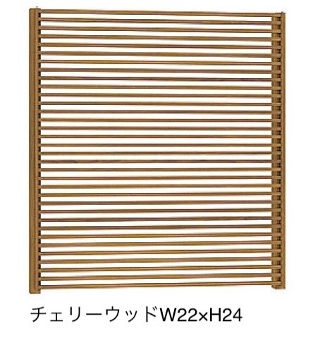 LIXILの「プラスG Gスクリーン 外付け横桟格子タイプ」のサブ画像7