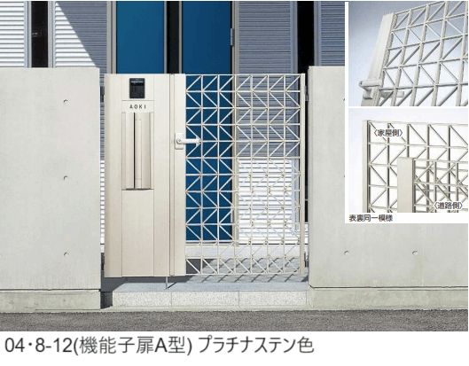YKK APの「シャローネ 門扉SC01型【2024年版】」