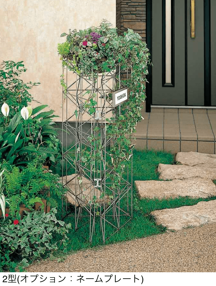 YKK APの「エスパリア ボックス2型」