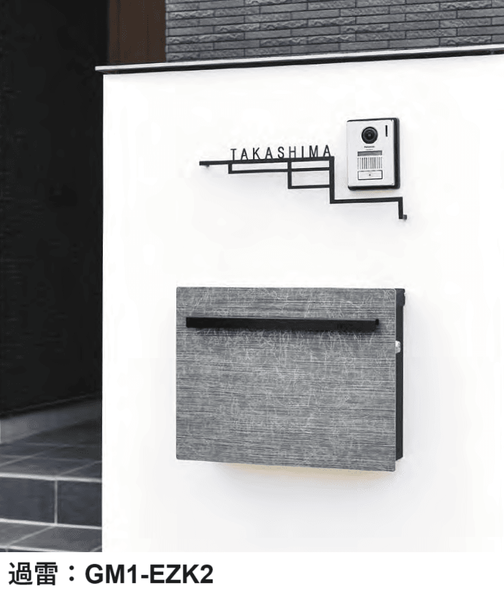 オンリーワンクラブの「ノイエキューブ アウトブラック【2023年版】」のサブ画像2