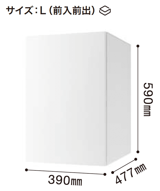 アイランドの「ポスト一体型宅配ボックス(壁埋込タイプ・壁付タイプ)」のサブ画像3