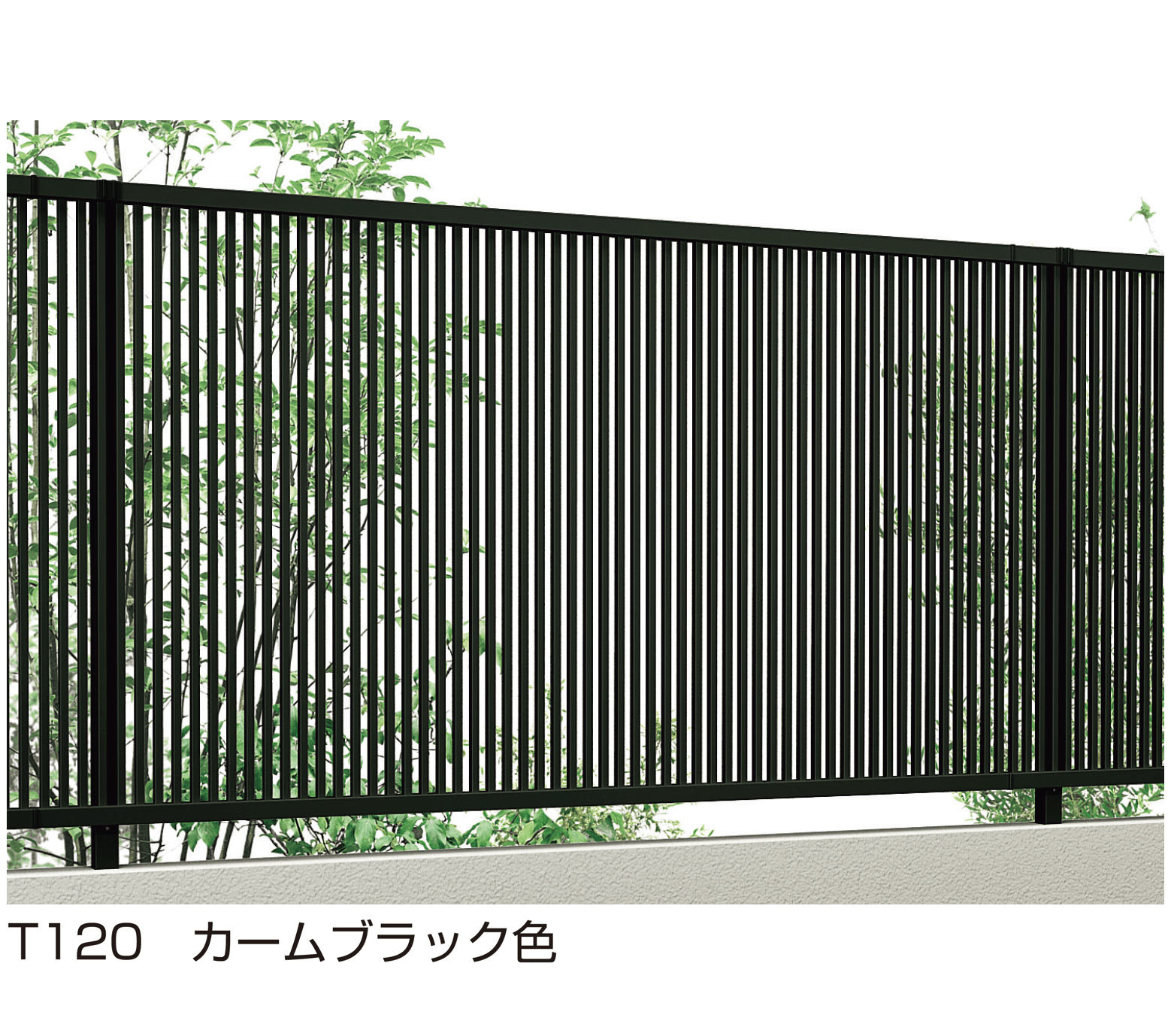 YKK APの「シンプレオ フェンスTB1型」のサブ画像4