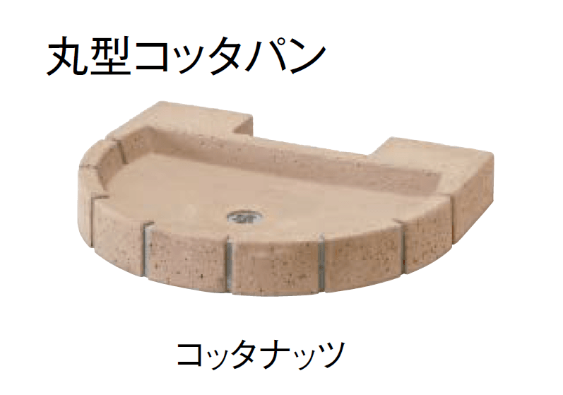 東洋工業の「ウォータービュー ヴィンテージウッド」のサブ画像11