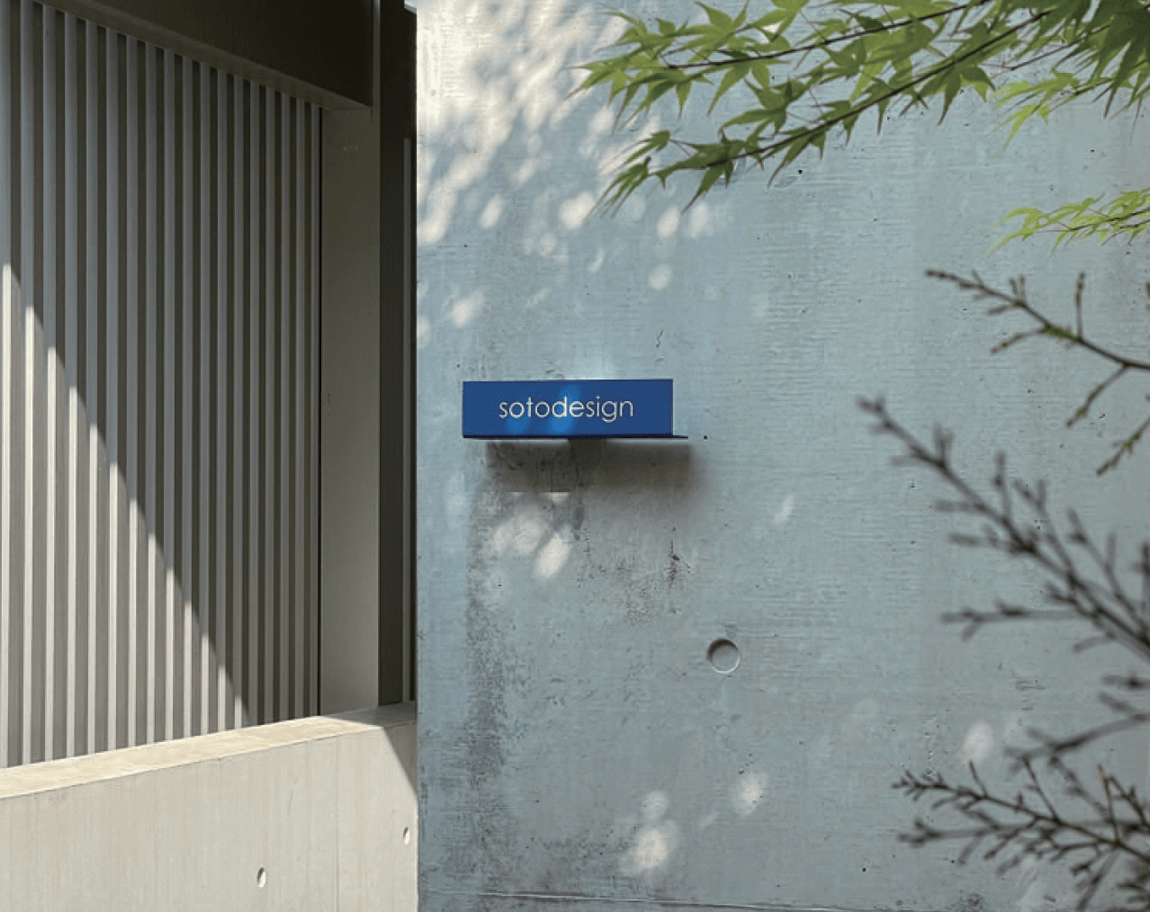 マツオコーポレーションの「ori」