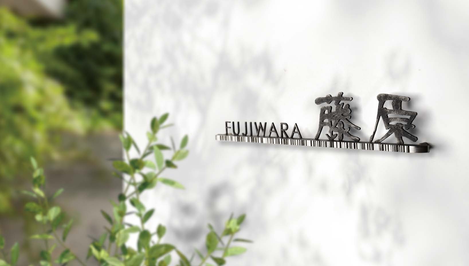 オンリーワンクラブの「ルート」