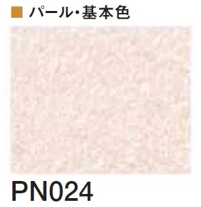 四国化成の「着色剤 SKセレクトカラー(内装・外装・舗装兼用)【2024年版】」のサブ画像77