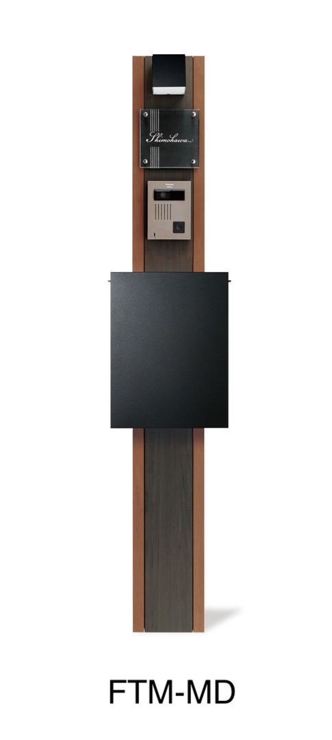 福彫の「ティム」のサブ画像2