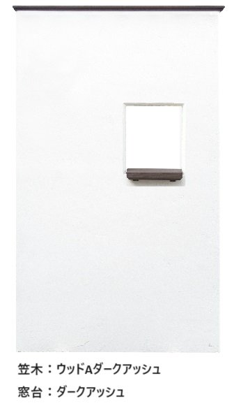 ディーズガーデンの「ルポ C【2024年版】」のサブ画像6