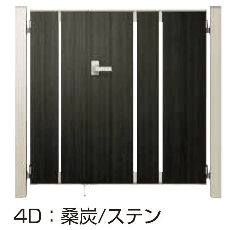 YKK APの「ルシアス 門扉S01型【2024年版】」のサブ画像10