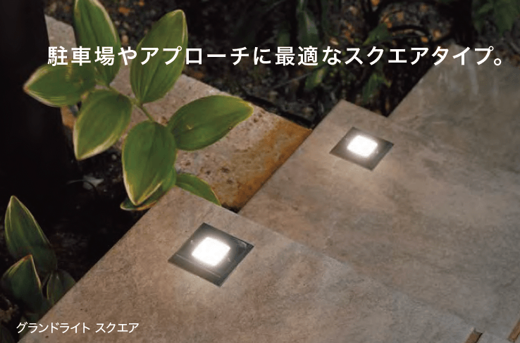 オンリーワンクラブの「プリモ グランドライト【2023年版】」のサブ画像7