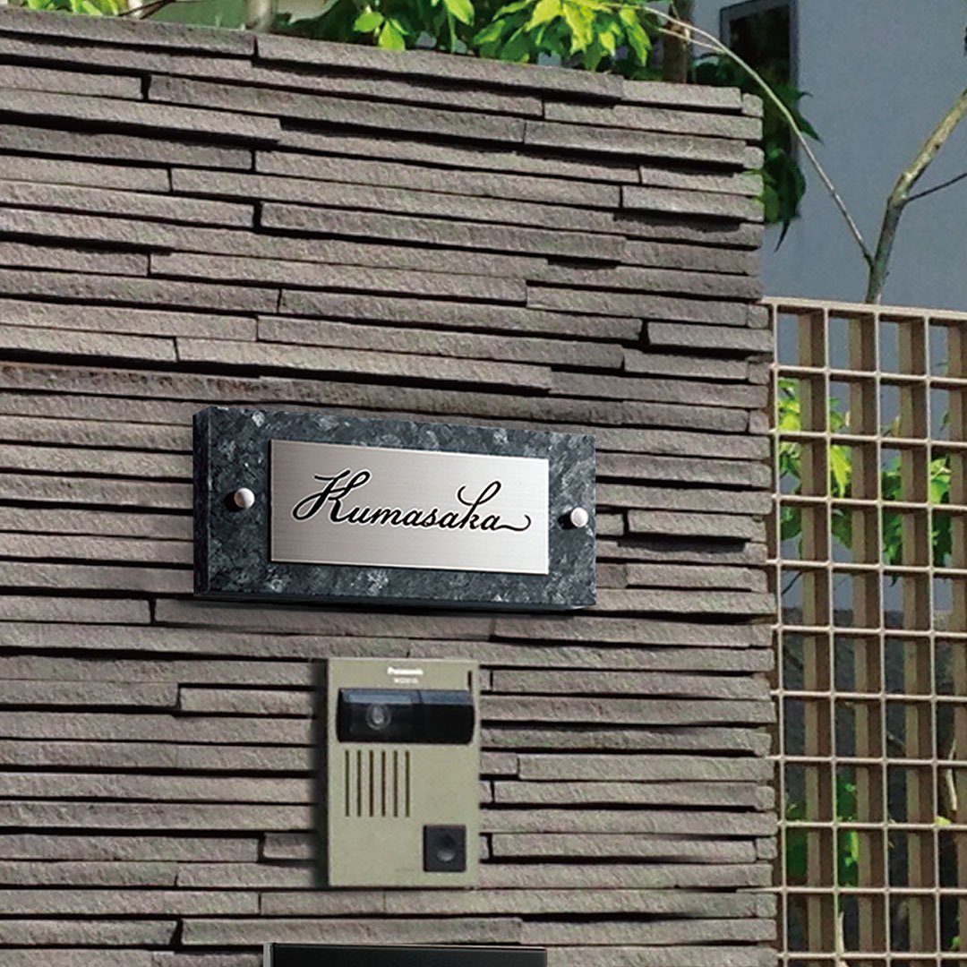 福彫の「スタイリッシュ」のサブ画像2