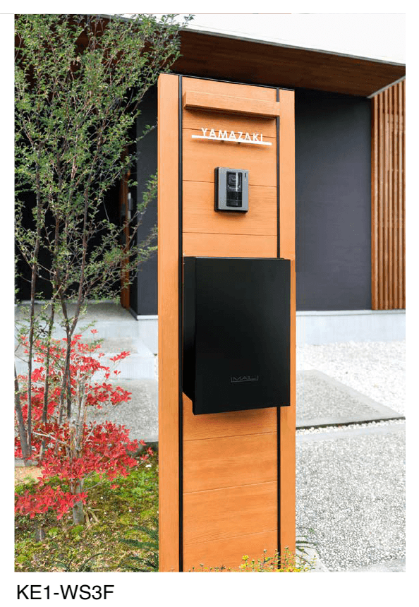 オンリーワンクラブの「ウェルカムウォール S」のサブ画像2