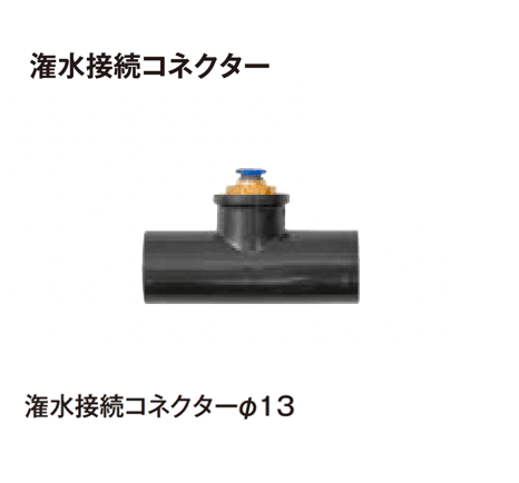 タカショーの「アートキャンバス®︎ 壁面パネル【2024年版】」のサブ画像7