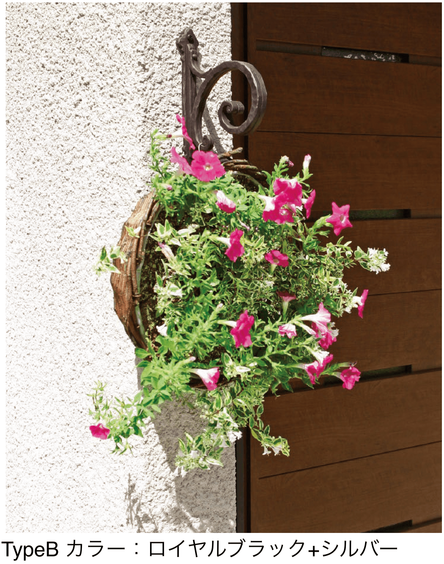 ディーズガーデンの「フラワーハンガー」のサブ画像1