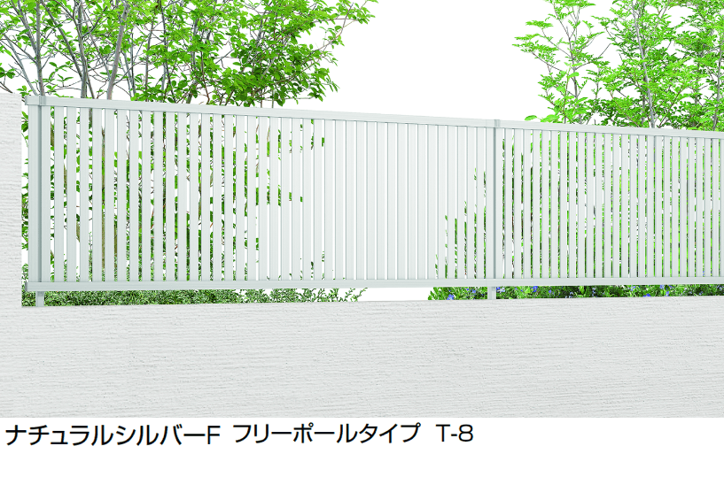 LIXILの「フェンスAB TS1型(縦スリット①)」のサブ画像5