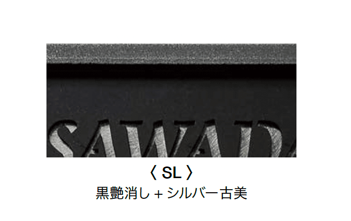 オンリーワンクラブの「アイアンインターホンカバー」のサブ画像8