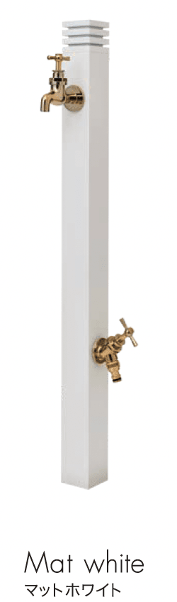 セキスイデザインワークスの「立水栓 雅2」のサブ画像2