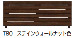 YKK APの「ルシアス フェンス H14型 横ランダム格子」のサブ画像3