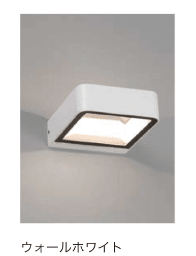 セキスイデザインワークスの「ガーデンライト ファロ バルセロナ アクセル」のサブ画像1