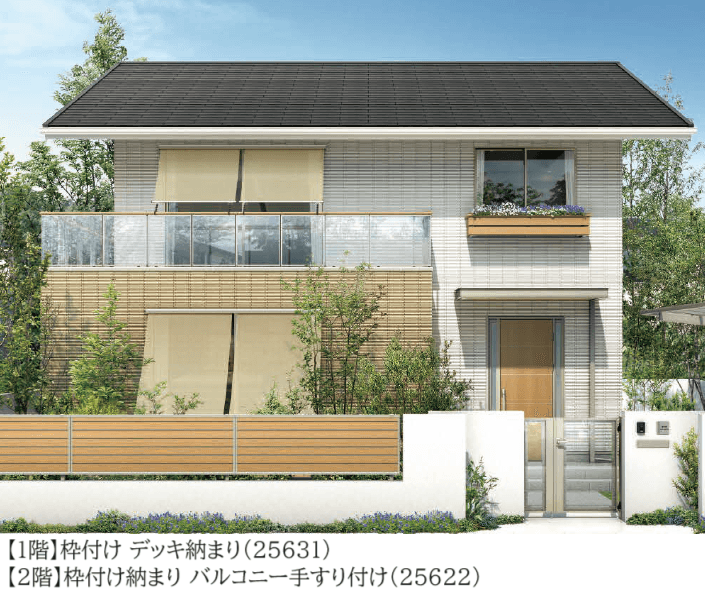 YKK APの「洋風すだれ アウターシェード 後付け」のサブ画像15