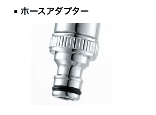 ゆとりの「プロップ・プロップ【2023年版】」のサブ画像18