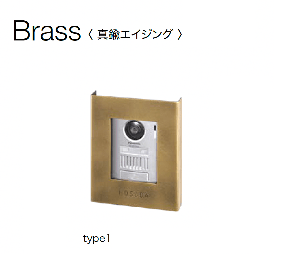 オンリーワンクラブの「表札兼用 インターホンカバー メダリスト【2024年版】」のサブ画像7