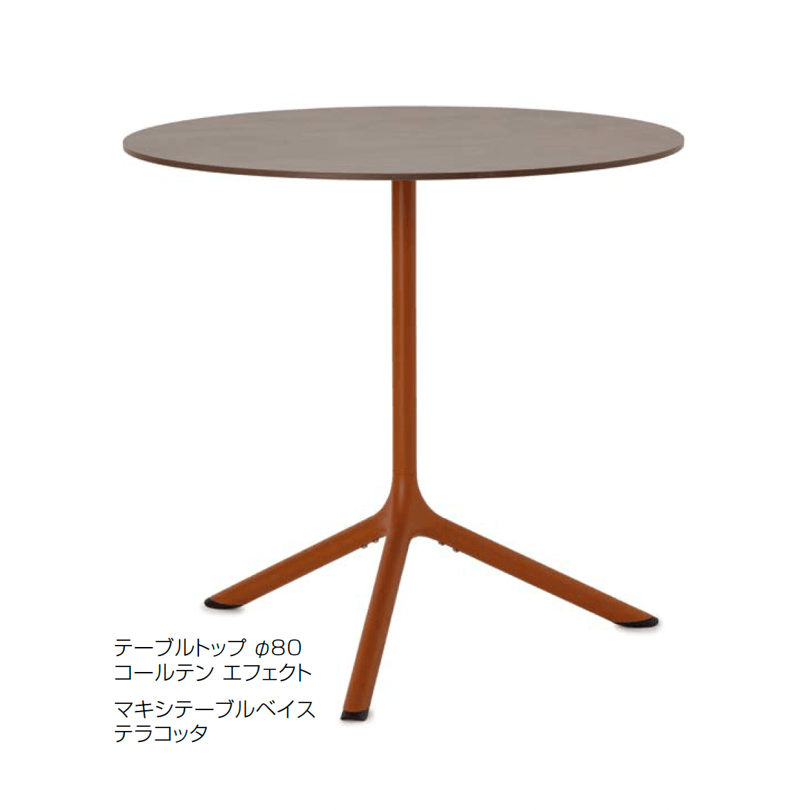 オンリーワンクラブの「エスキャブ」のサブ画像1