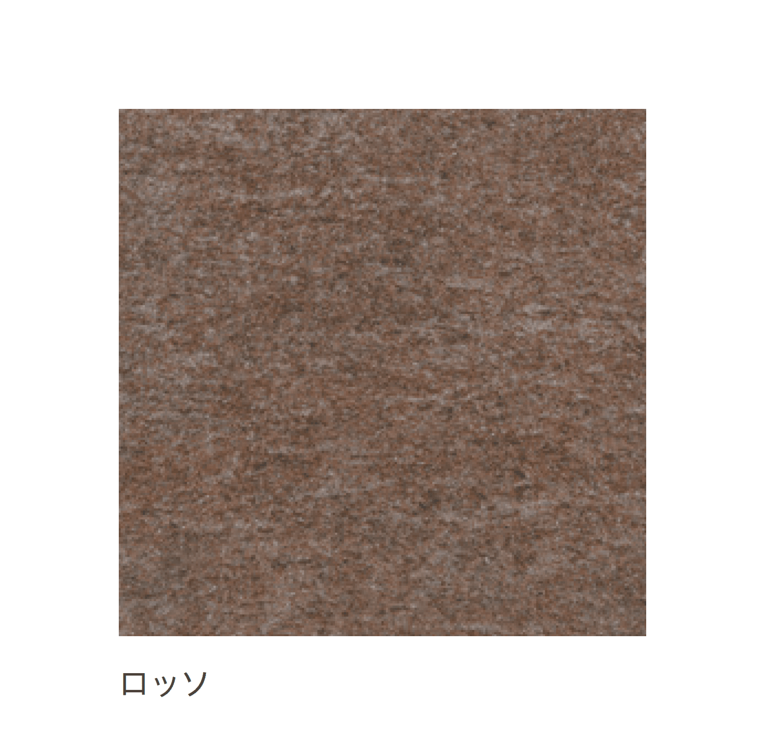 リビエラの「ルザーナ」のサブ画像7