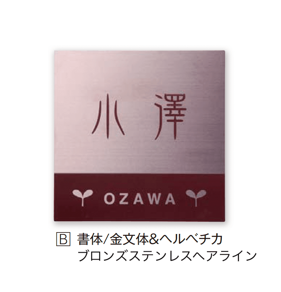 エクシスランドの「アルバ」のサブ画像3