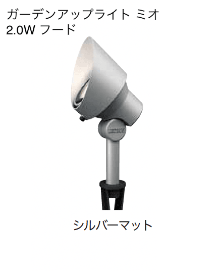 ゆとりの「ミオ」のサブ画像6