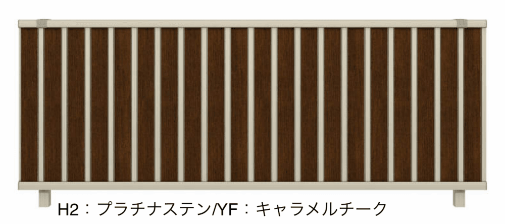 YKK APの「ルシアス フェンスF01型 たて目隠し【2024年5月末まで】【2024年版】」のサブ画像5