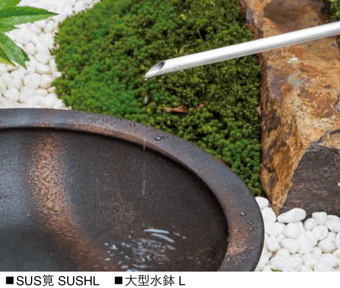 オンリーワンクラブの「SUS筧【2024年版】」のサブ画像2