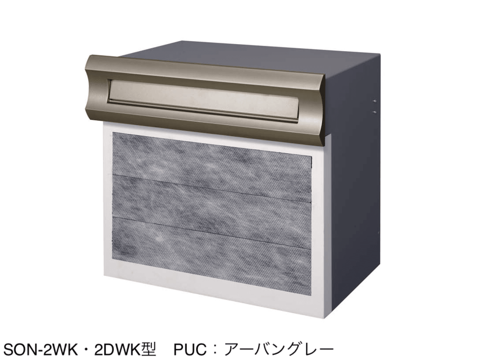 三協アルミの「SON型」のサブ画像13