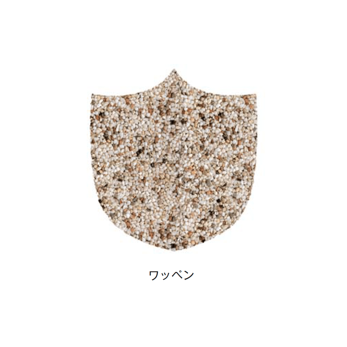 メイクランドの「デザインビーズ」のサブ画像53