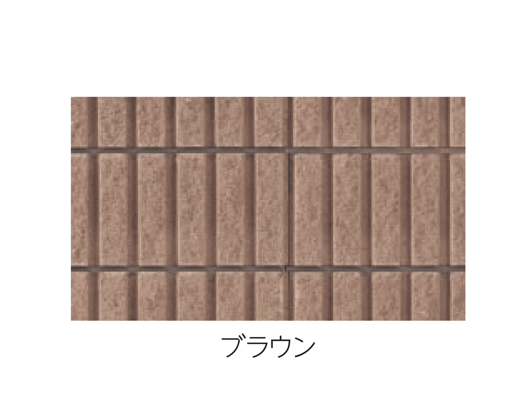 エスビックの「REリブ 6RB」のサブ画像3