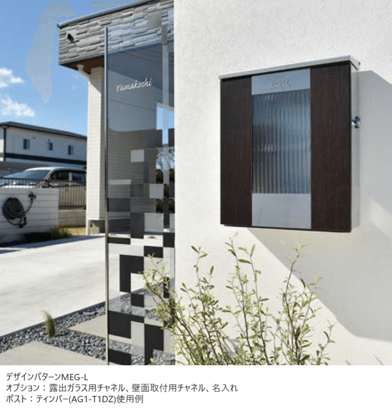 オンリーワンクラブの「ファルベ【2023年版】」のサブ画像1