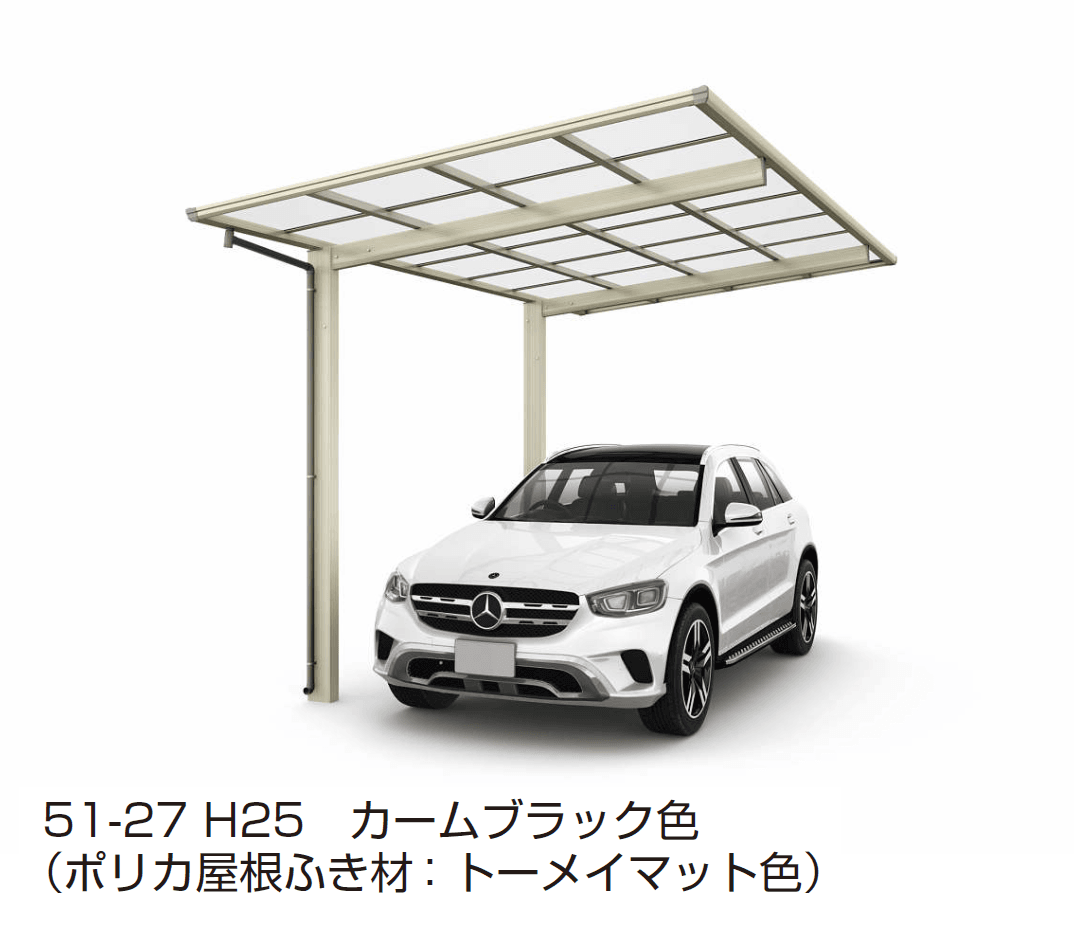 YKK APの「エフルージュ FIRST Z 750タイプ 単体セット/奥行延長セット【2024年版】」のサブ画像3