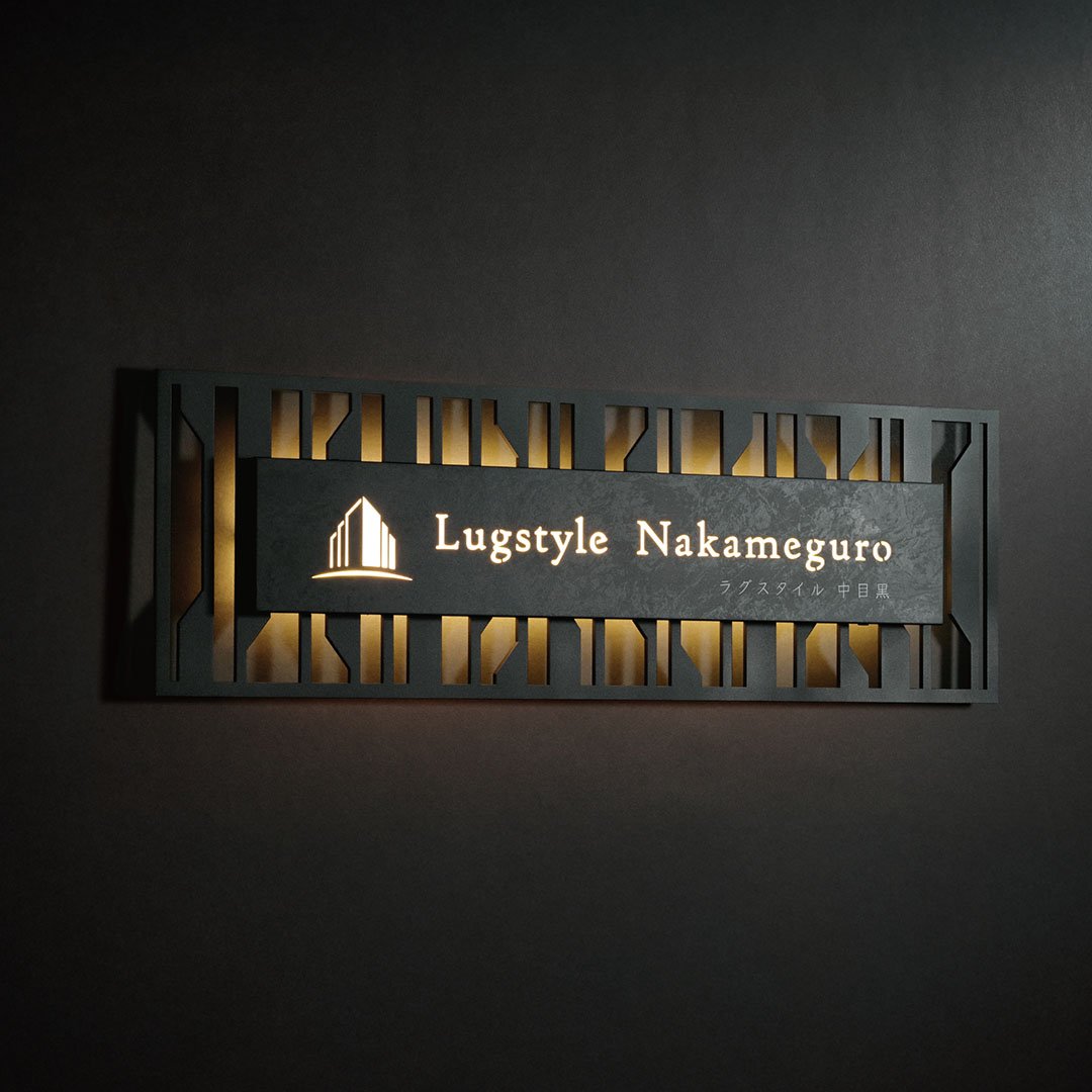 福彫の「【看板・銘板】壁付けサイン LEDサイン 100V」のサブ画像7