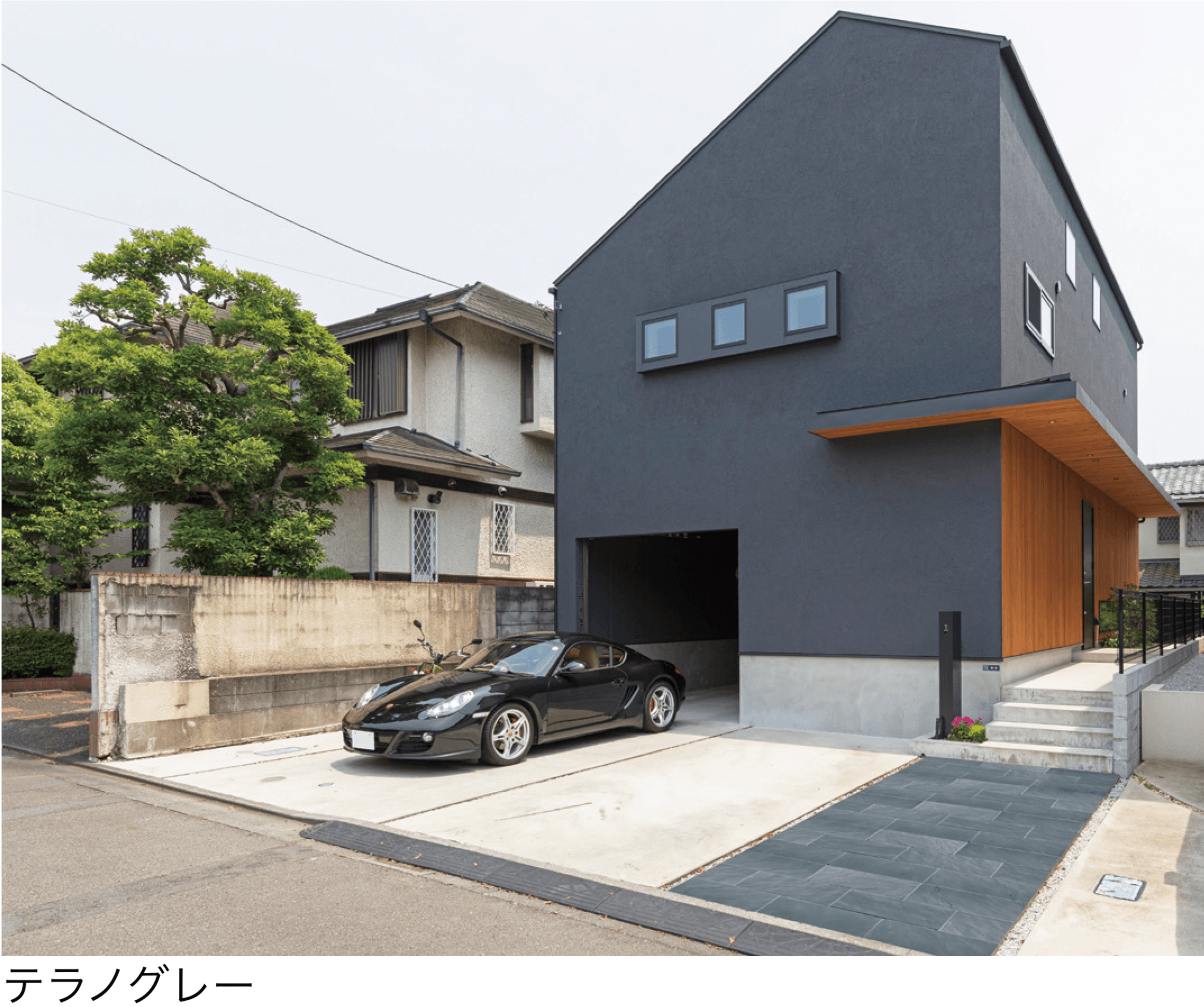 マチダコーポレーションの「テラノストーン」