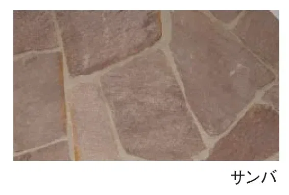 エスビックの「アースクォーツ 乱形」のサブ画像3