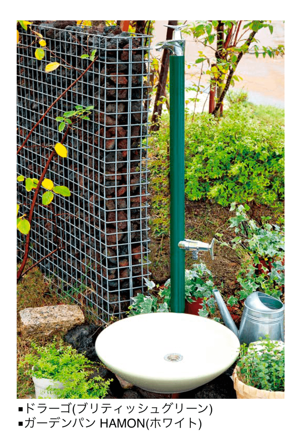 オンリーワンクラブの「水栓柱ドラーゴ」