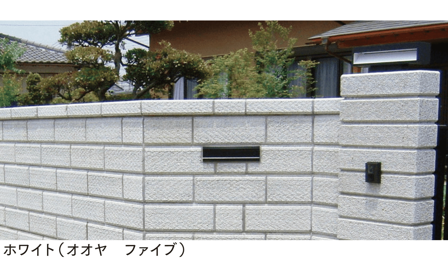 マチダコーポレーションの「オオヤファイブ/オオヤナイン」のサブ画像3