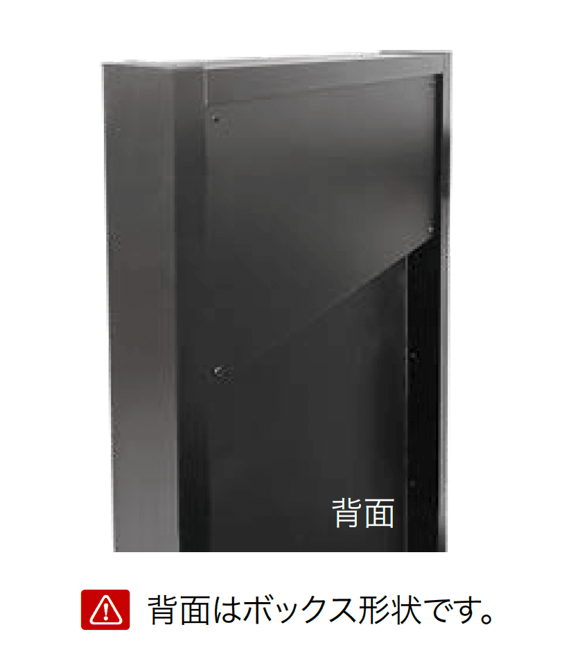 オンリーワンクラブの「プラスウォール機能門柱 ポストセット【2024年版】」のサブ画像3